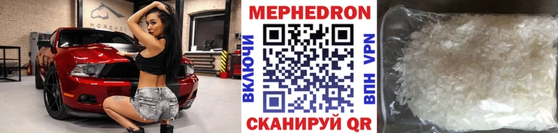 Купить Новороссийск ЭКСТАЗИ  МЕГА зеркало  Конопля  ГАШ 