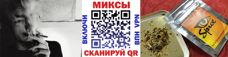 Бутират BDO 33%  Новороссийск 