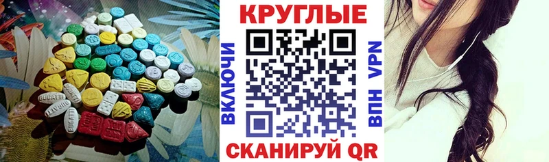 darknet Telegram Новороссийск ЭКСТАЗИ louis Vuitton