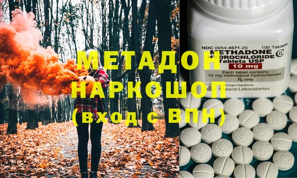 круглые Алзамай
