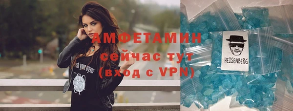 кокаин колумбия Аркадак