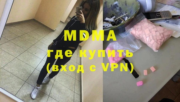 круглые Алзамай