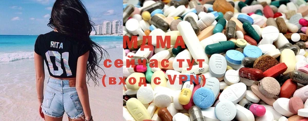 мдпв Алексин