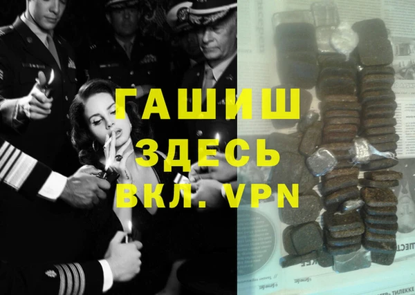мдпв Алексин